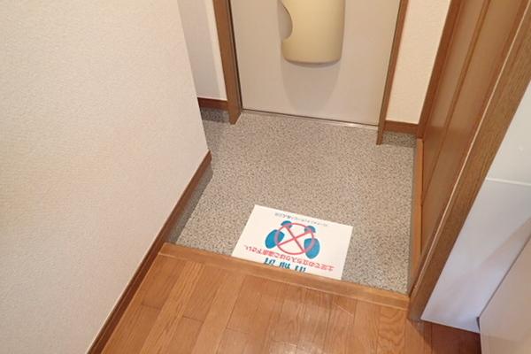 ヴァンヴェール・オオテ