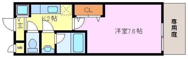 カサリラ