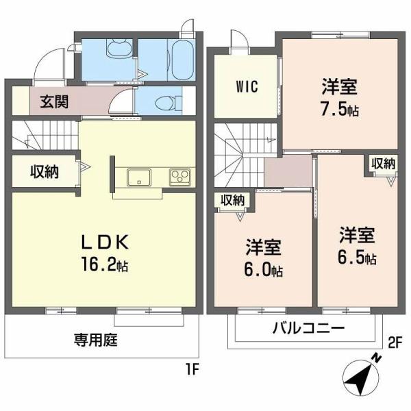 パルモ　末広