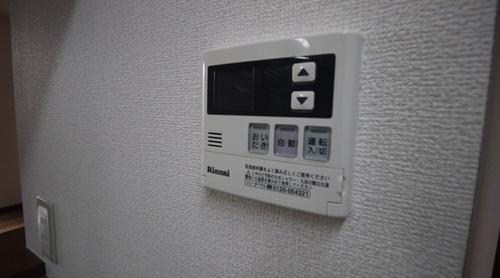 パルモ　末広