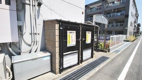 アクティブハイツ西取石