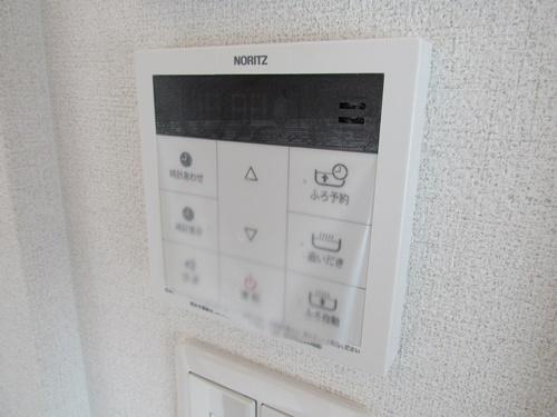 シャーメゾン　サカイパークス　1