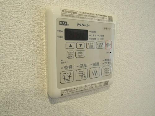 シャーメゾン　サカイパークス　1