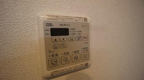 シャーメゾン　サカイパークス　2