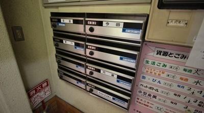 マノア