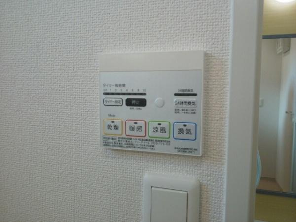 ポライトリー(その他設備)