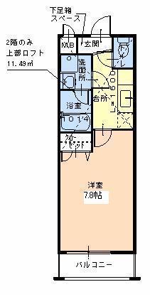 フジパレス津久野1番館(間取り)