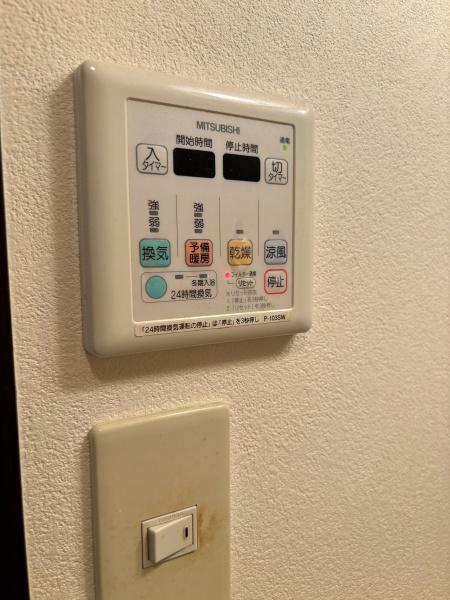 フジパレス津久野1番館(その他設備)