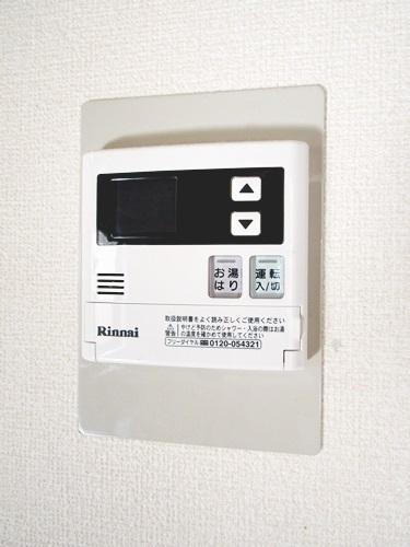 ロージーコート　A棟
