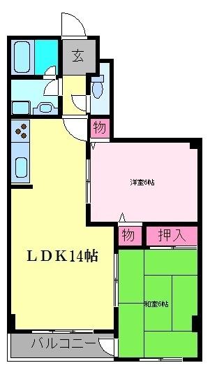アイトム