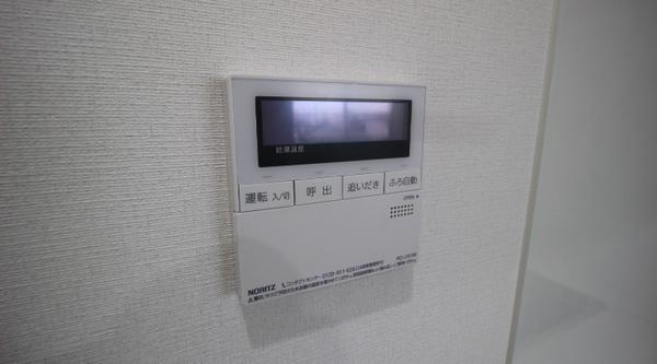 ISE伊勢住宅高師浜7107