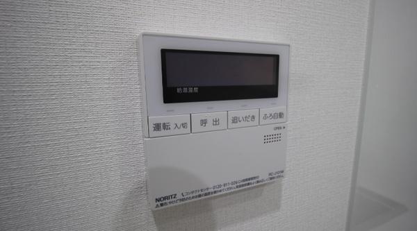 ISE伊勢住宅高師浜7107