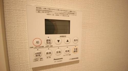 サニーウエル