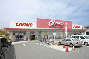 アンレーヴ羽衣(オークワ高石羽衣店)