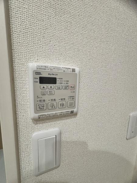 楠弥の里