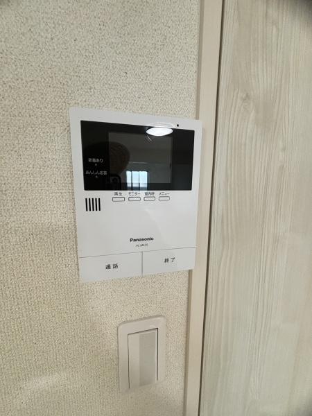 楠弥の里