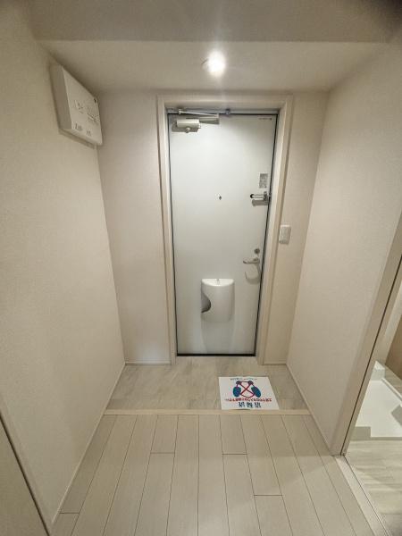 楠弥の里
