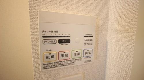 アリエッタ