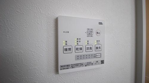 ブリーゼ高石
