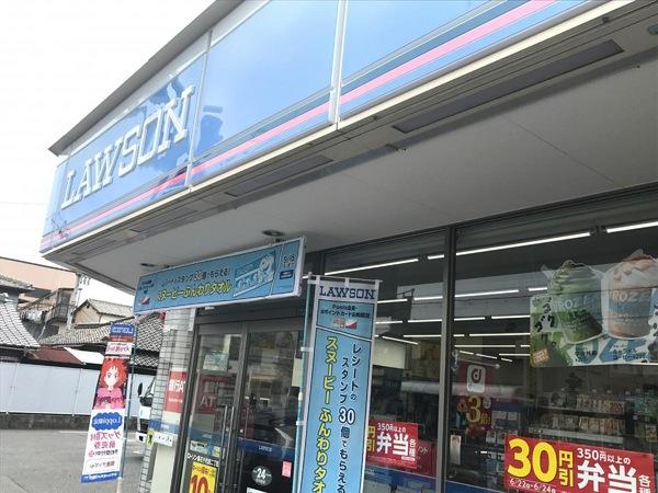 ブリーゼ高石(ローソン高石千代田2丁目店)