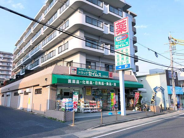 増田ハイツ(ドラッグセイムス大阪狭山店)