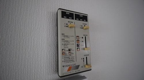 ロイヤル石津