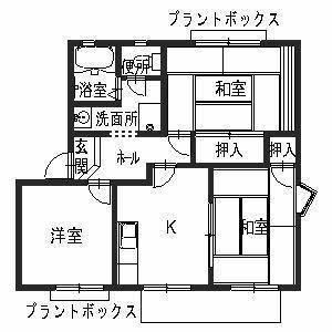 ＵＳハーモニー