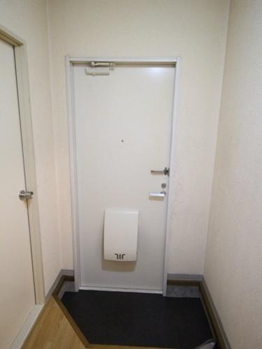 ＵＳハーモニー