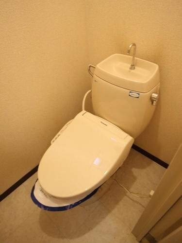 ＵＳハーモニー