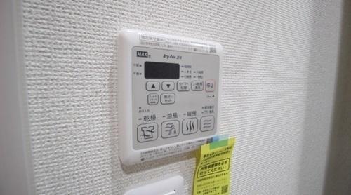 フジパレス森町