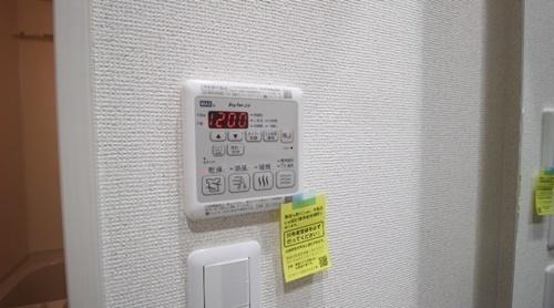 フジパレス森町