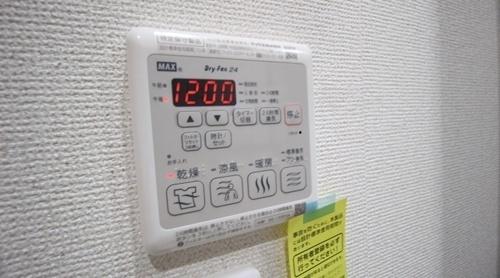フジパレス森町
