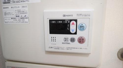 ハイツ曽根
