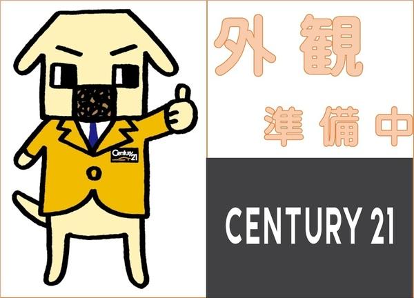 浜寺借家