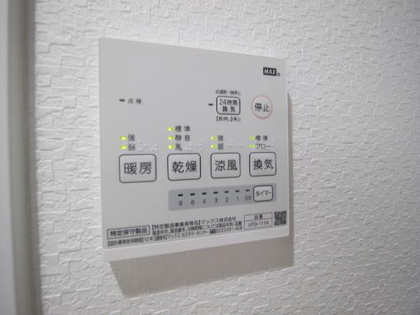 エヌエムキャトフヴァントワ