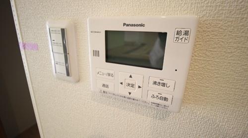 ユアメゾン加茂