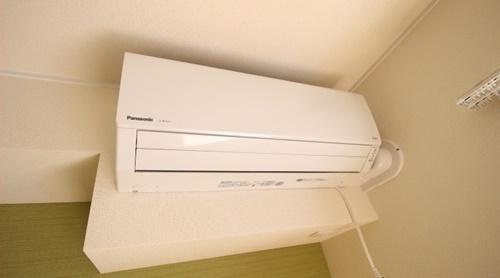 ユアメゾン加茂