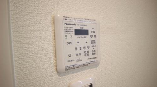 ユアメゾン加茂