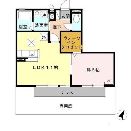 シャイニーパーク