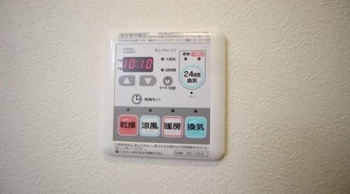 メゾンなか２