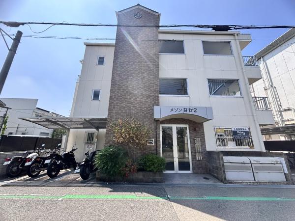 メゾンなか２
