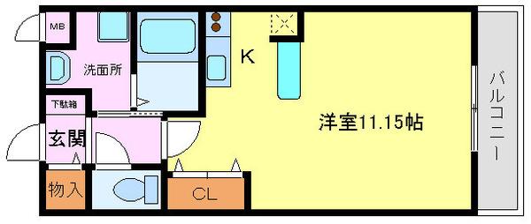 サンライズ