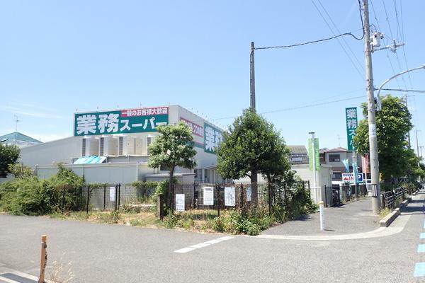 第2ナカノマンション(業務スーパー羽衣店)