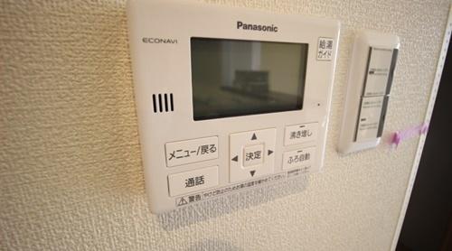 ユアメゾン加茂