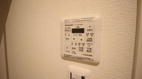ユアメゾン加茂