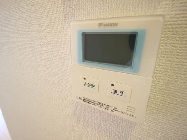シャーメゾンひまわり