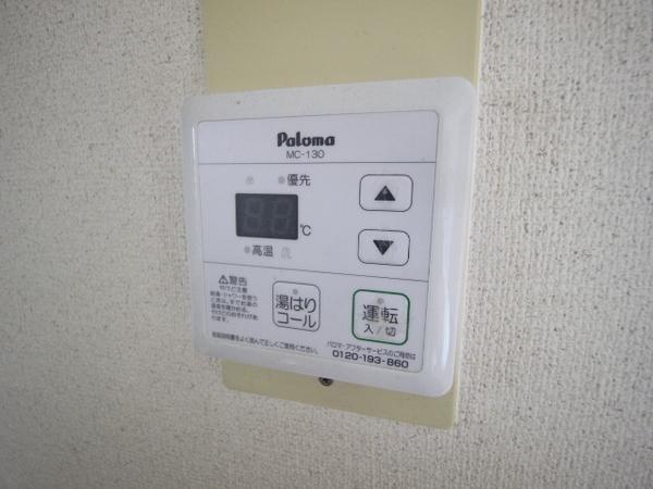 ヴィブレ大歳　A棟