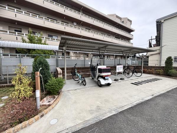 シャイン泉