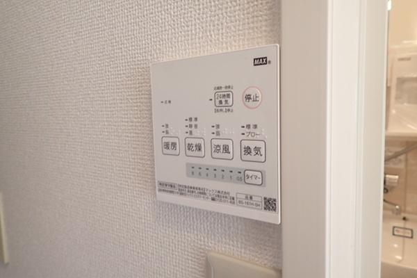 プチメゾンくずのは