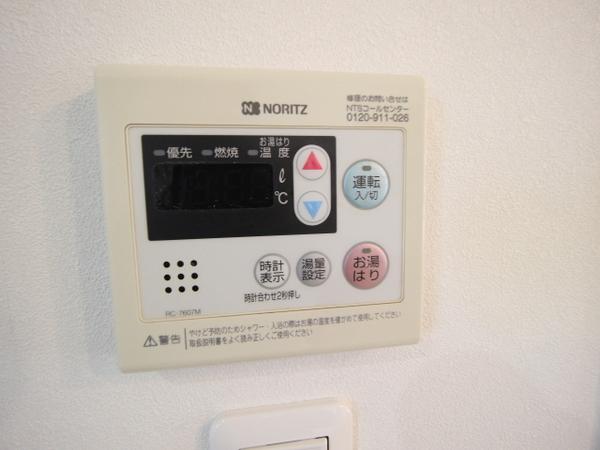 メゾン・モンハイム東